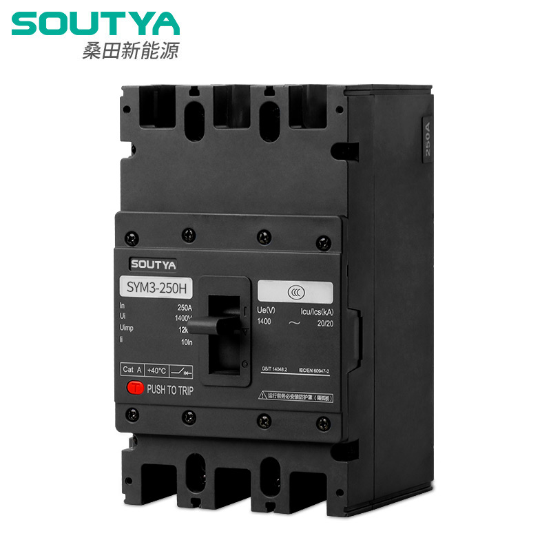 เซอร์กิตเบรกเกอร์แบบขึ้นรูป 1140V AC: การป้องกันกระแสเกินที่เชื่อถือได้สำหรับงานอุตสาหกรรมไฟฟ้าแรงสูง