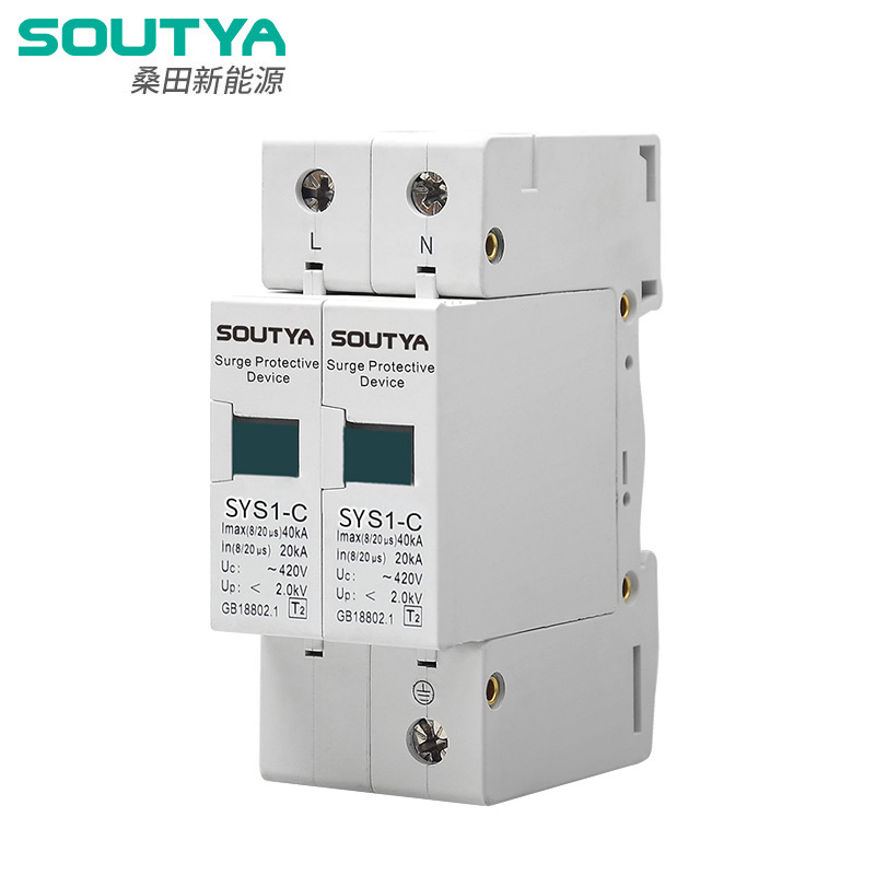 อุปกรณ์ป้องกันไฟกระชาก AC 230V